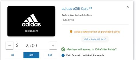 check balance adidas gift card.